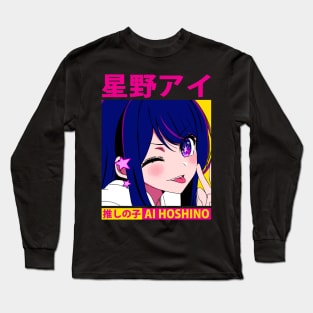 Ai Hoshino Oshi Wink Long Sleeve T-Shirt